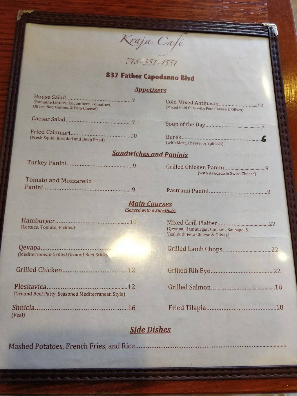 Kraja Cafe | restaurant | 837 Father Capodanno Blvd, Staten Island, NY 10305, USA | 7183511551 OR +1 718-351-1551