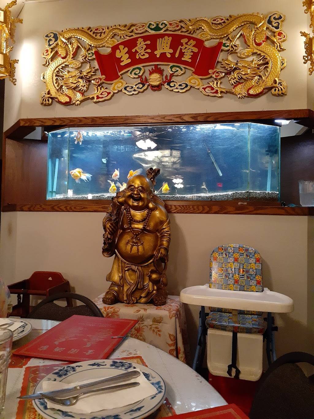 Golden Garden Restaurant | restaurant | 544 N Andover Rd, Andover, KS 67002, USA | 3167332852 OR +1 316-733-2852