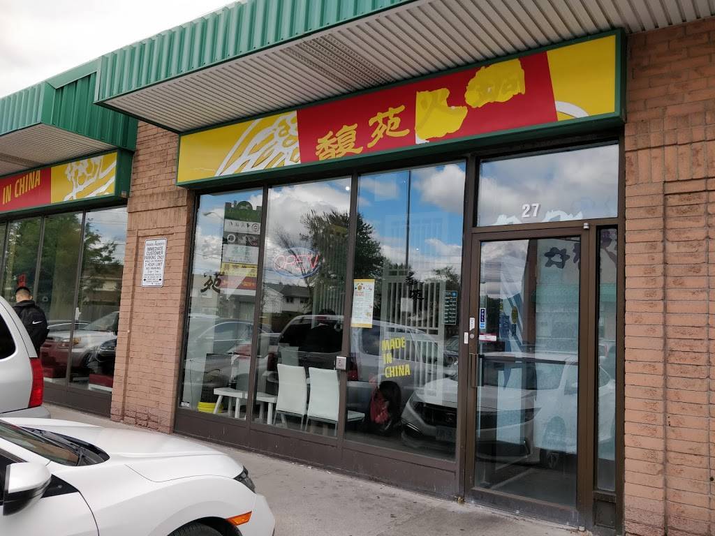 Made in China Hot Pot HK Café | restaurant | 3280 Midland Ave E #27, Scarborough, ON M1V 0C7, Canada | 4163328807 OR +1 416-332-8807