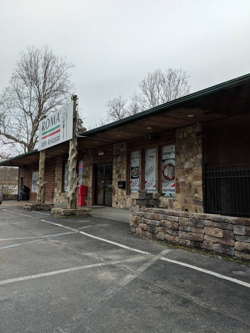 Roma 2 Italian Restaurant | restaurant | 5840 Virginia Ave, Pembroke, VA 24136, USA | 5406265858 OR +1 540-626-5858