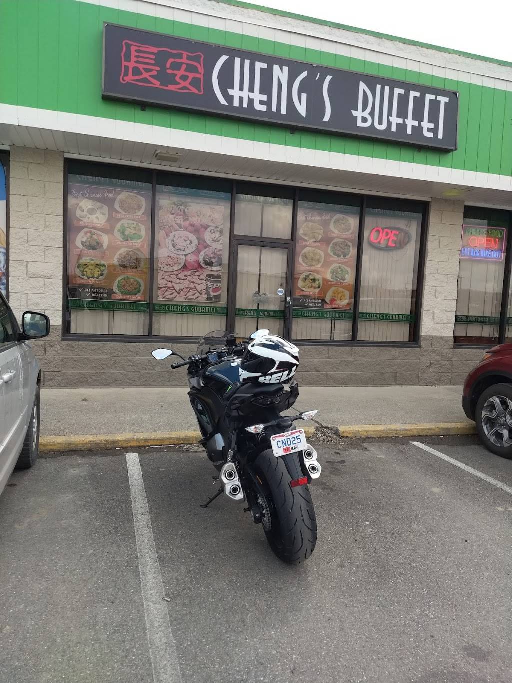 Chengs Gourmet | restaurant | 1647 S Washington St, Millersburg, OH 44654, USA | 3306749988 OR +1 330-674-9988