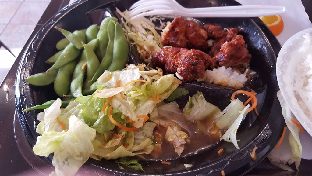 Gen Grill | restaurant | 4143 Campus Dr, Irvine, CA 92612, USA | 9495090531 OR +1 949-509-0531