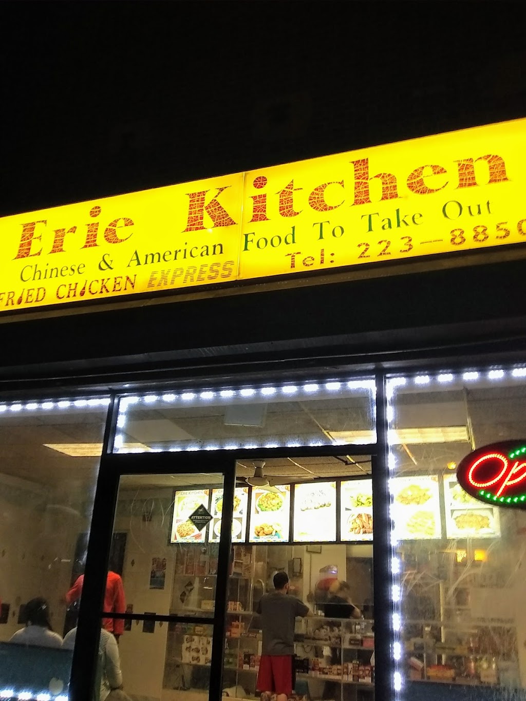 Erie Kitchen | meal takeaway | 617 W Erie Ave, Philadelphia, PA 19140, USA | 2152238850 OR +1 215-223-8850