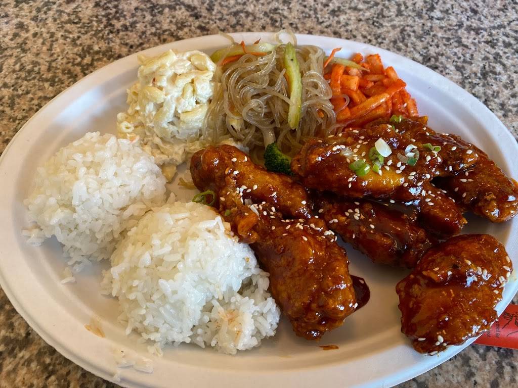 Yummy Kitchen | restaurant | 1250 SW 43rd St ste c, Renton, WA 98057, USA | 4252518855 OR +1 425-251-8855