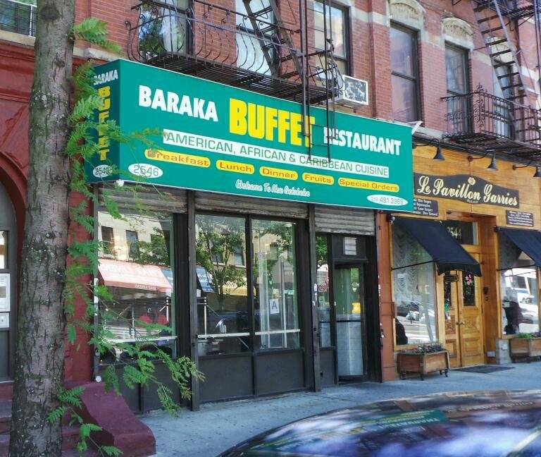 Sockobolee Restaurant | restaurant | New York, NY 10030, USA | 2124913502 OR +1 212-491-3502