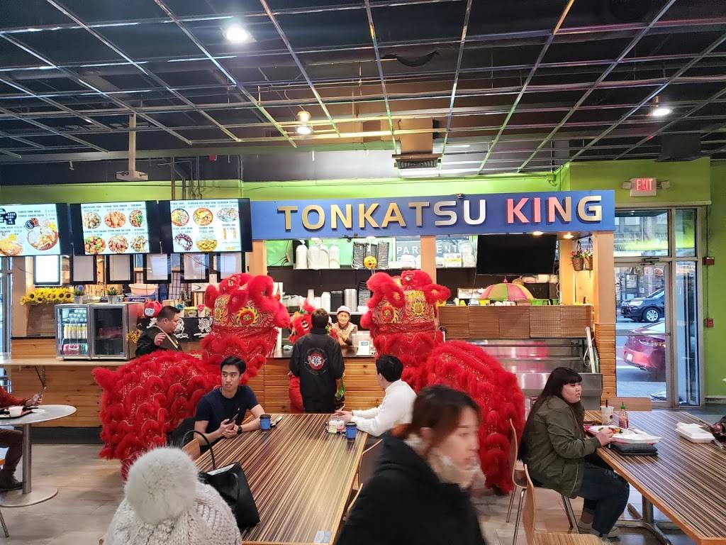 Tonkatsu King | restaurant | 1 Brighton Ave, Allston, MA 02134, USA | 6179870119 OR +1 617-987-0119