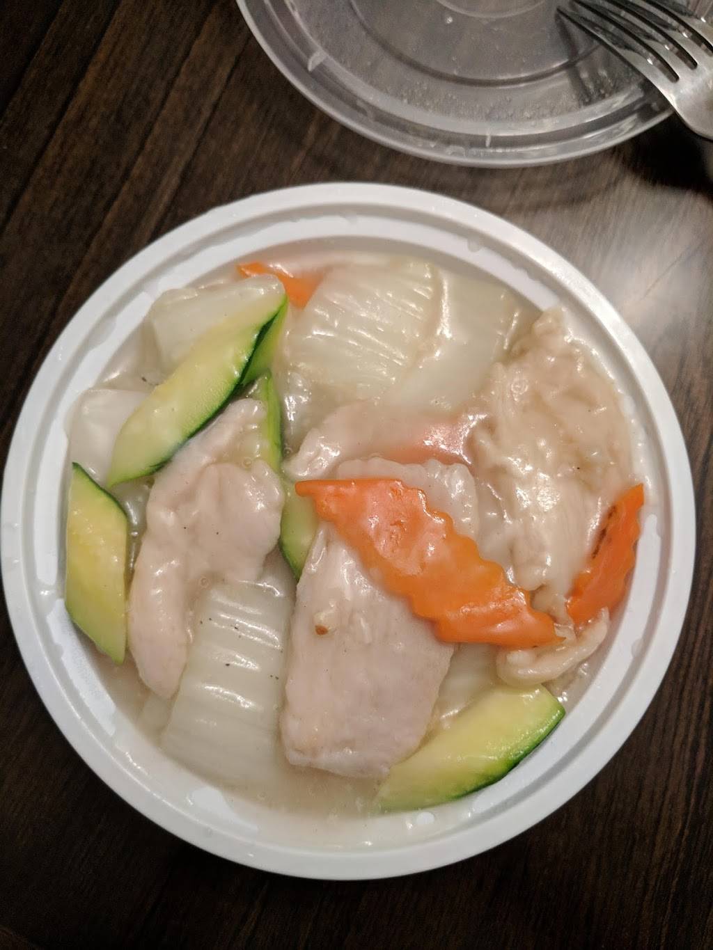 China Wok | restaurant | 1826 NJ-27, Edison, NJ 08817, USA | 7325720727 OR +1 732-572-0727