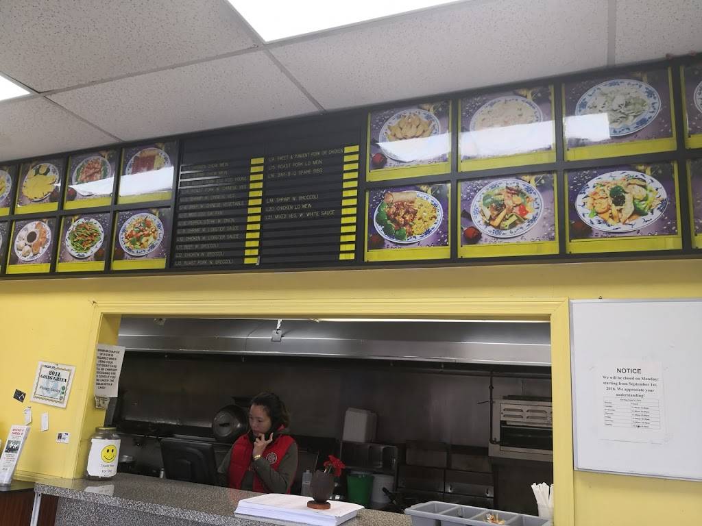 Whitney Garden | restaurant | 2411 Whitney Ave, Hamden, CT 06518, USA | 2032488384 OR +1 203-248-8384