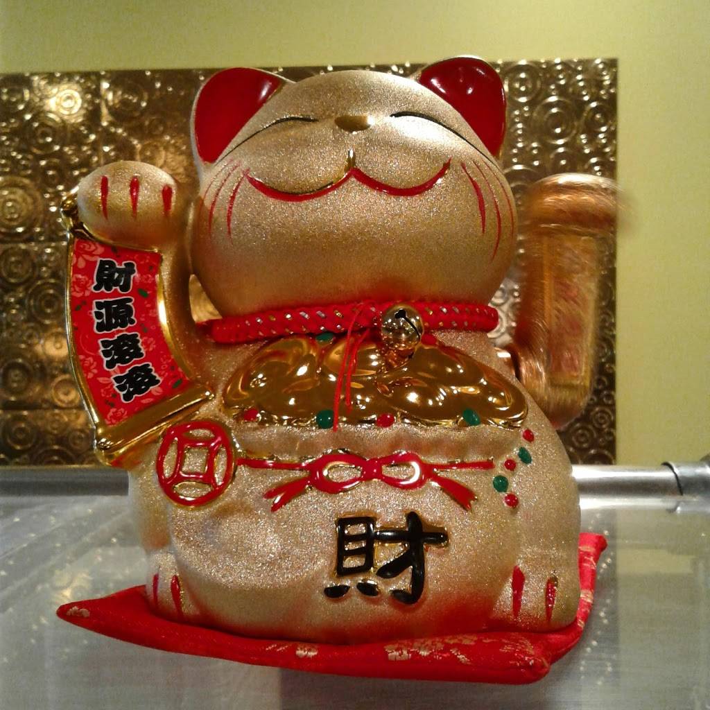 Peking Chinese Restaurant | restaurant | 33 Boone Ridge Road, Hazard, KY 41701, USA | 6064395001 OR +1 606-439-5001