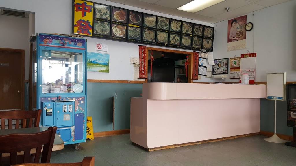 China Star | restaurant | 1411 E Andrews Ave, Henderson, NC 27536, USA | 2524369080 OR +1 252-436-9080