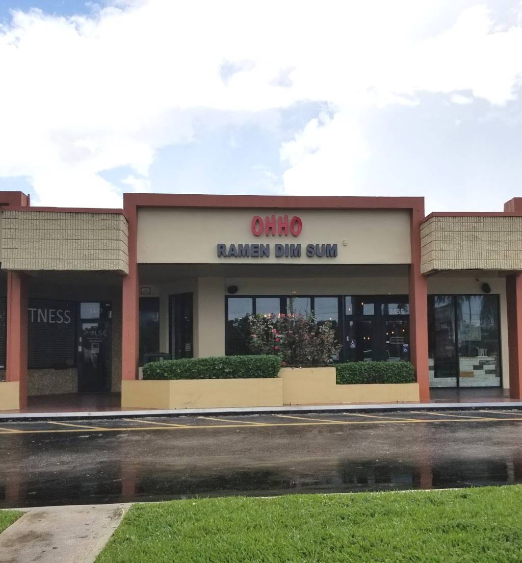 Ohho Ramen Dim Sum | meal takeaway | 3455 NE 163rd St, North Miami Beach, FL 33160, USA | 3059745129 OR +1 305-974-5129