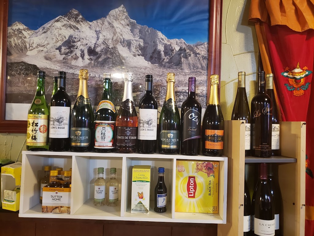 Taste of Nepal | meal takeaway | 1639 S State St A, Ukiah, CA 95482, USA | 7074679900 OR +1 707-467-9900