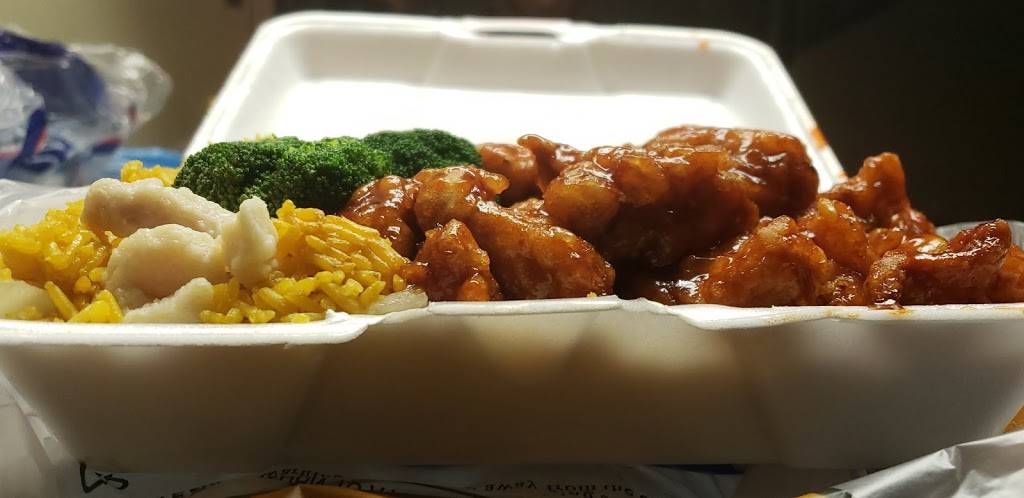 Golden China Restaurant | restaurant | 6000 Oxford Ave, Philadelphia, PA 19111, USA | 2152885134 OR +1 215-288-5134