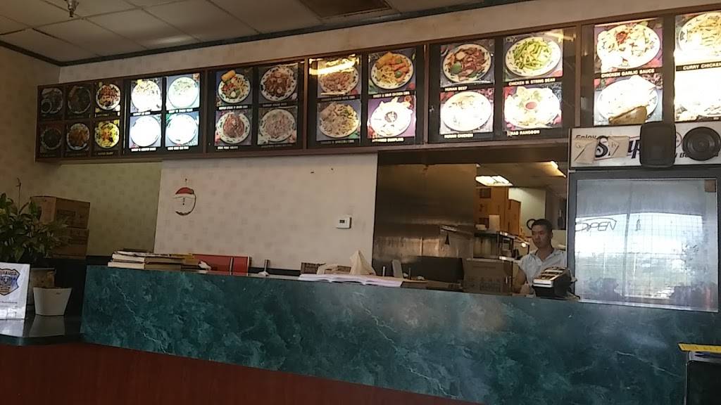 China Star | restaurant | 1023, 5728 N Orange Blossom Trail, Orlando, FL 32810, USA | 4072530388 OR +1 407-253-0388