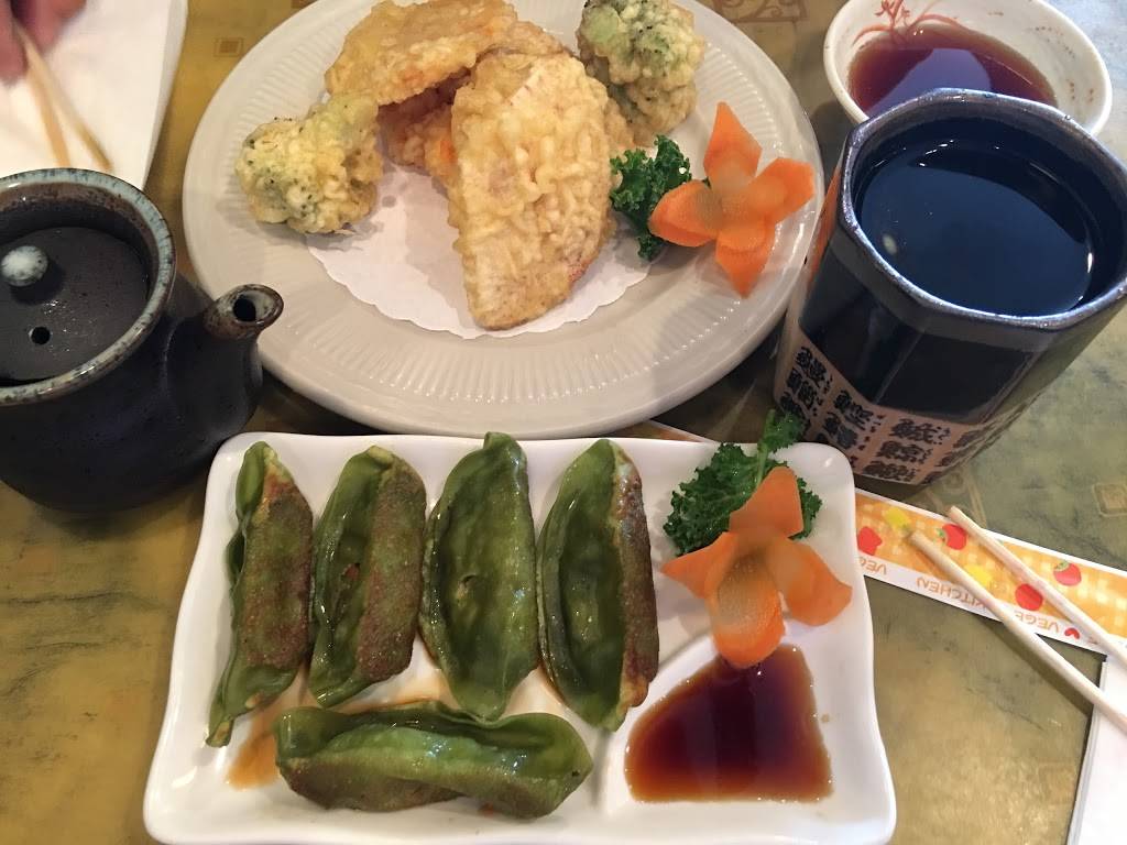 Mei Sushi Japanese Restaurant | restaurant | 14-20 Plaza Rd N, Fair Lawn, NJ 07410, USA | 2013989882 OR +1 201-398-9882