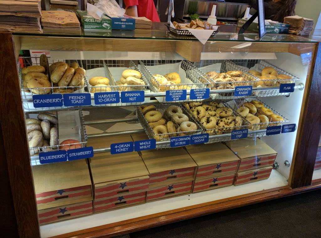 Great American Bagel | bakery | 617 Meacham Rd, Elk Grove Village, IL 60007, USA | 8475340959 OR +1 847-534-0959