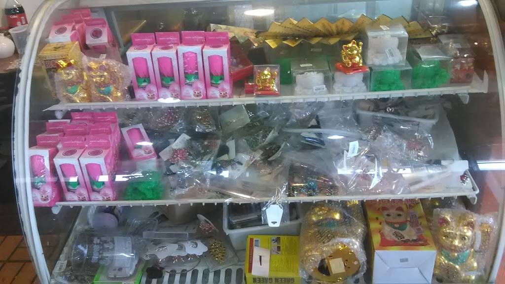 China Wok | restaurant | 3006 Broadview Rd, Cleveland, OH 44109, USA | 2163986363 OR +1 216-398-6363