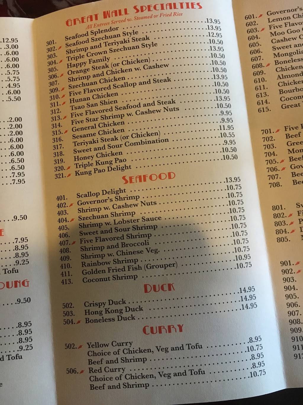 Great Wall of China | restaurant | 2176 Hillsboro Rd, Franklin, TN 37069, USA | 6155912223 OR +1 615-591-2223