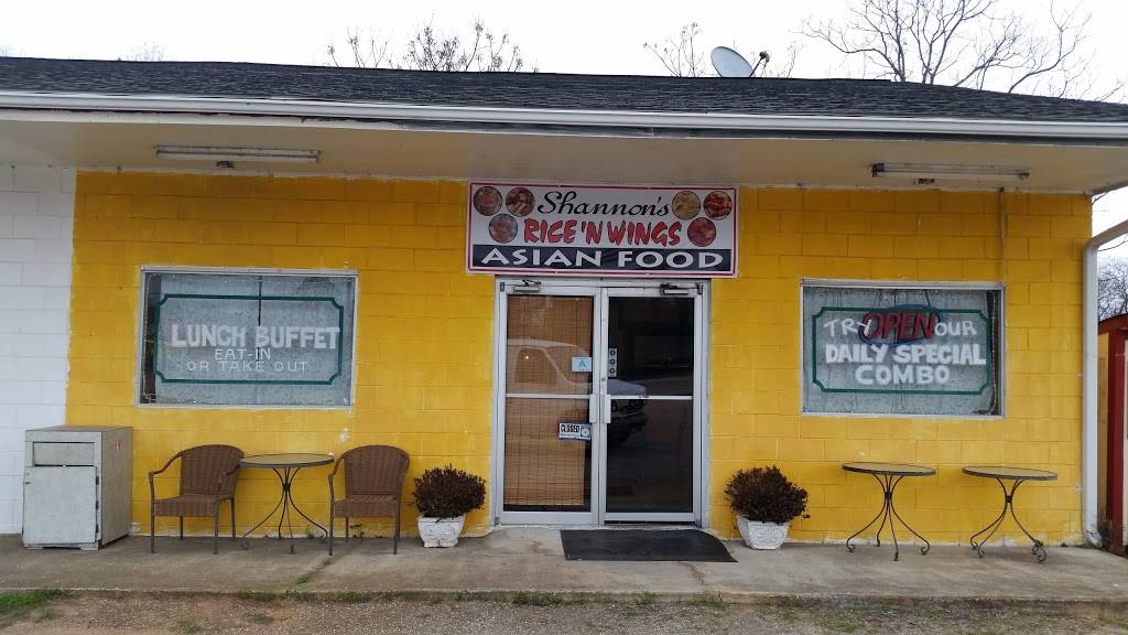 Ricen Wings | restaurant | 1171 Peach Orchard Rd A, Sumter, SC 29154, USA | 8034943933 OR +1 803-494-3933