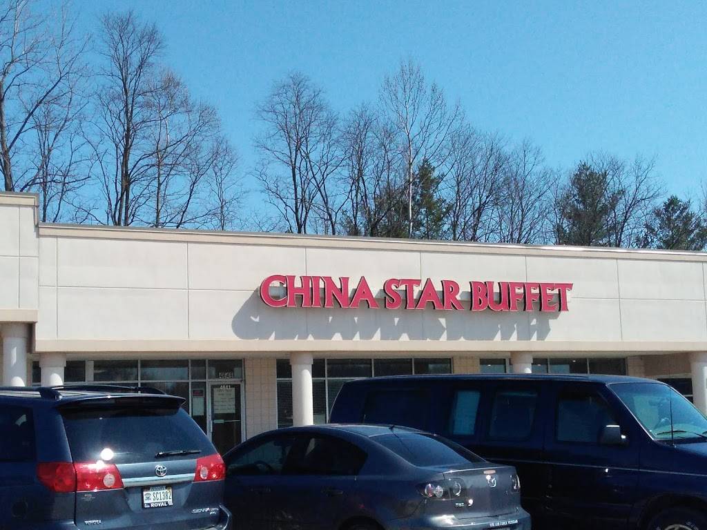 China Star Restaurant | restaurant | 4641 W Richland Plaza Dr, Bloomington, IN 47404, USA | 8128765778 OR +1 812-876-5778