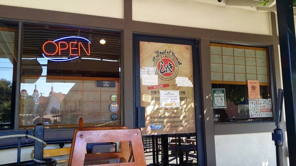 Shoki Ramen House | restaurant | 1201 R St, Sacramento, CA 95811, USA | 9164410011 OR +1 916-441-0011