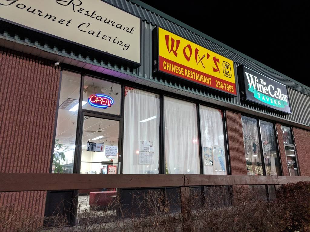 WOKS 郭记 | cafe | 100 Rano Blvd, Vestal, NY 13850, USA | 6072387955 OR +1 607-238-7955