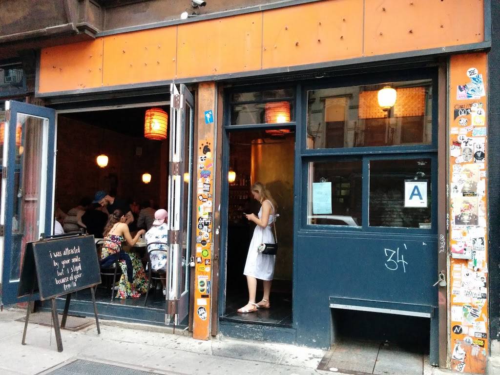 Barrio Chino | restaurant | 253 Broome St, New York, NY 10002, USA | 2122286710 OR +1 212-228-6710