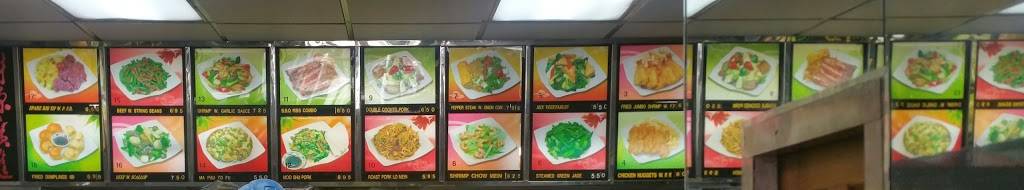 Chinese Fast Wok | restaurant | 230 7th Ave, New York, NY 10011, USA | 2126456888 OR +1 212-645-6888