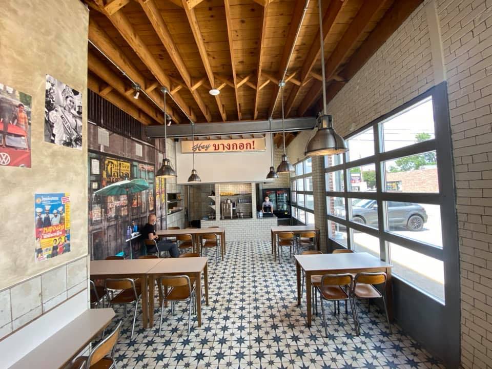 Hey Bangkok! | restaurant | 301 S Pennsylvania St, Denver, CO 80209, USA | 3037770559 OR +1 303-777-0559