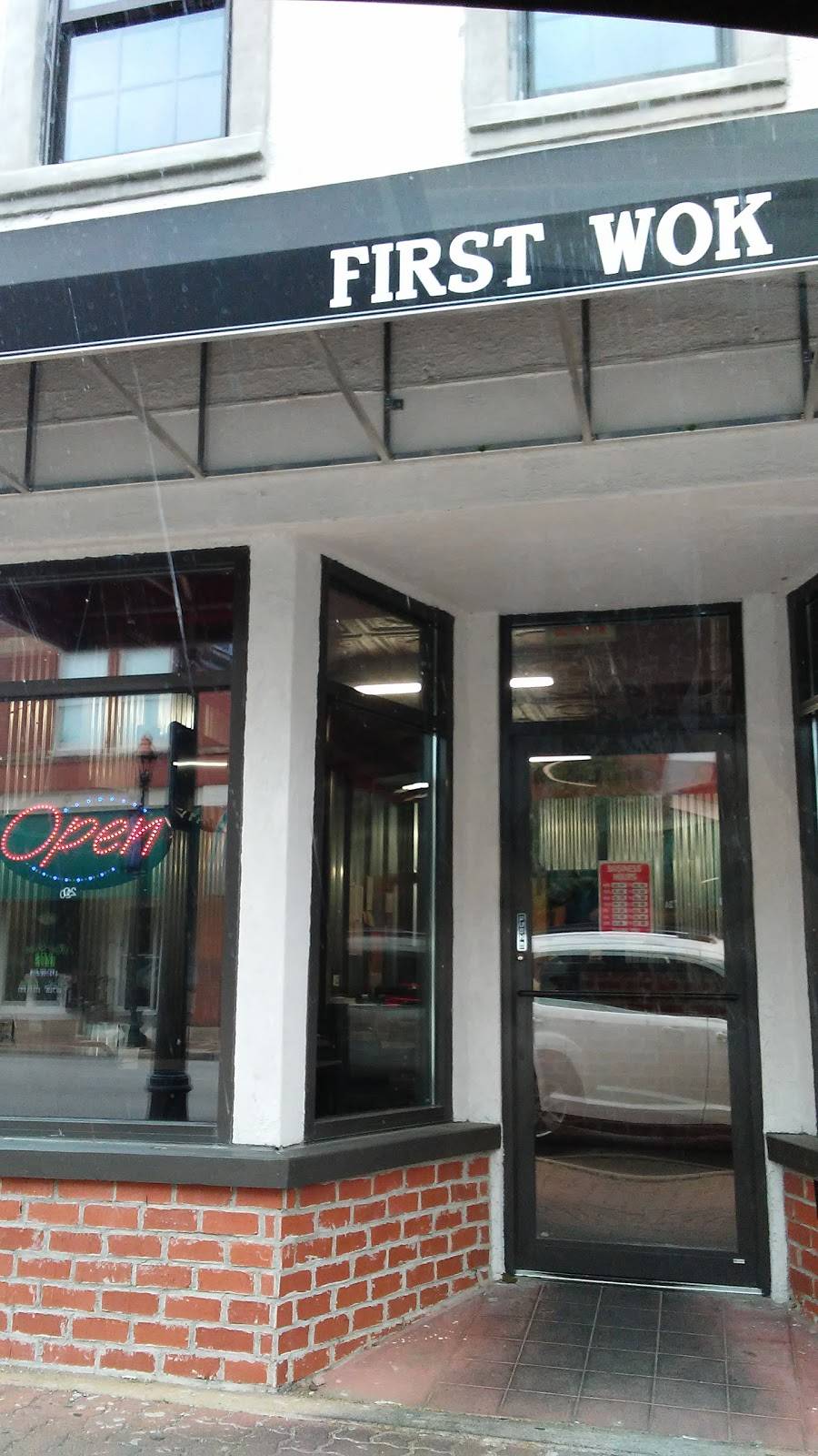 First Wok 573 | restaurant | 526 E Main St, Park Hills, MO 63601, USA | 5737567878 OR +1 573-756-7878