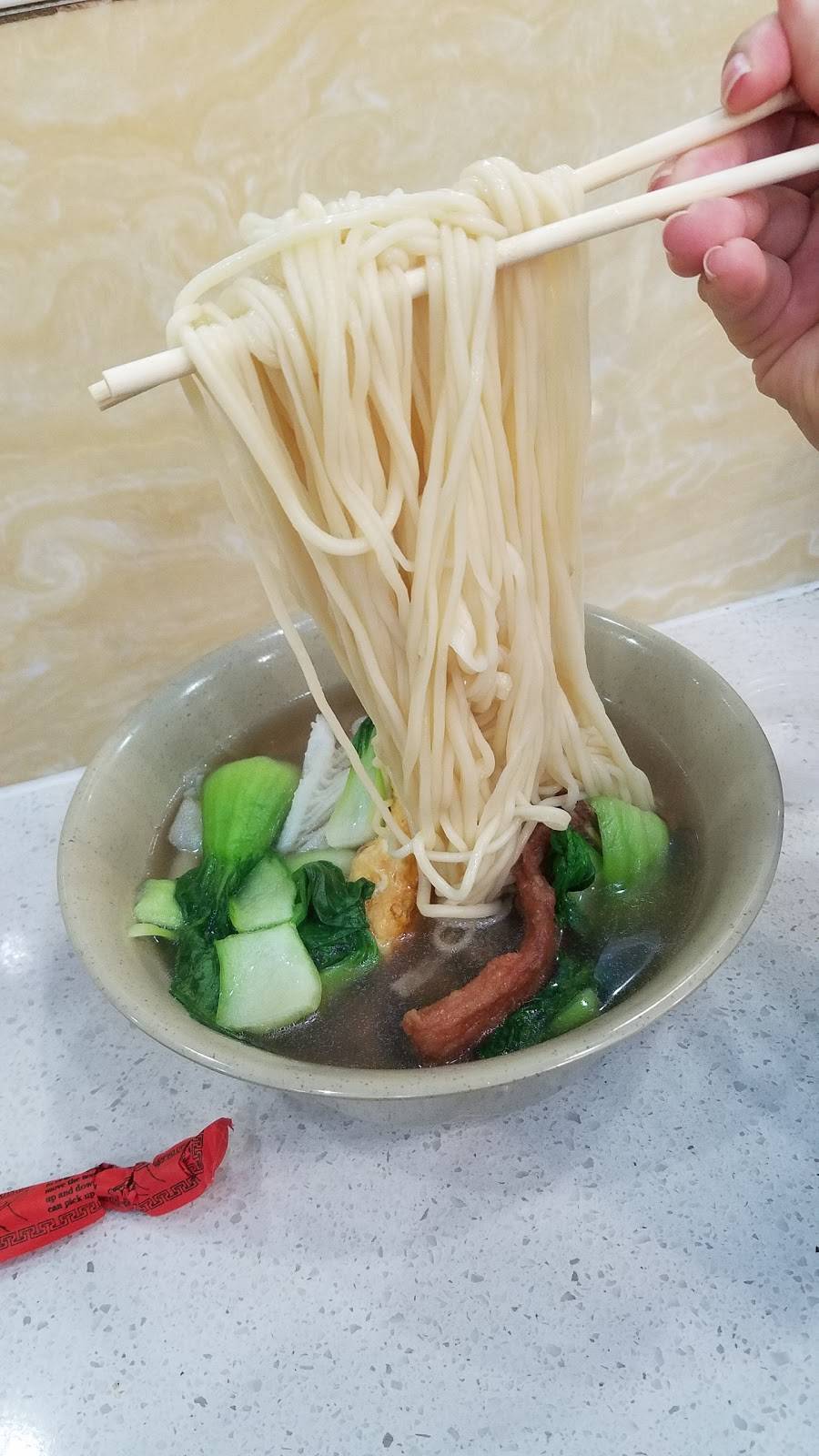 Wong Good Hand Pull Noodle | restaurant | 5924 8th Ave #3, Brooklyn, NY 11220, USA | 7184927568 OR +1 718-492-7568