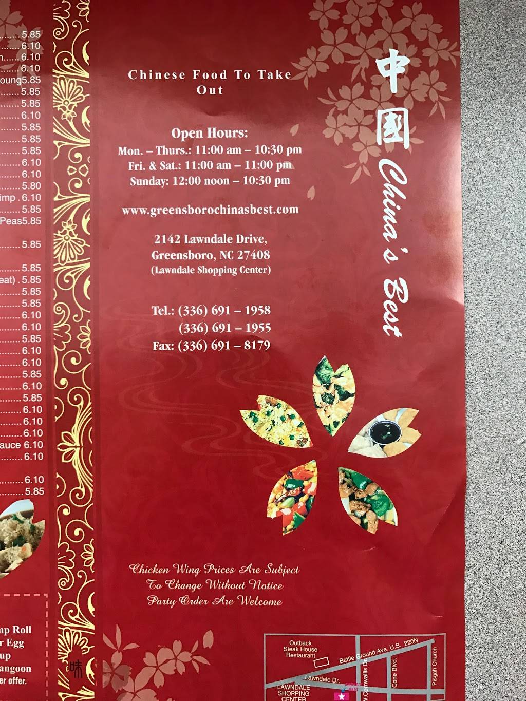 Chinas Best | restaurant | 2142 Lawndale Dr, Greensboro, NC 27408, USA | 3366911958 OR +1 336-691-1958