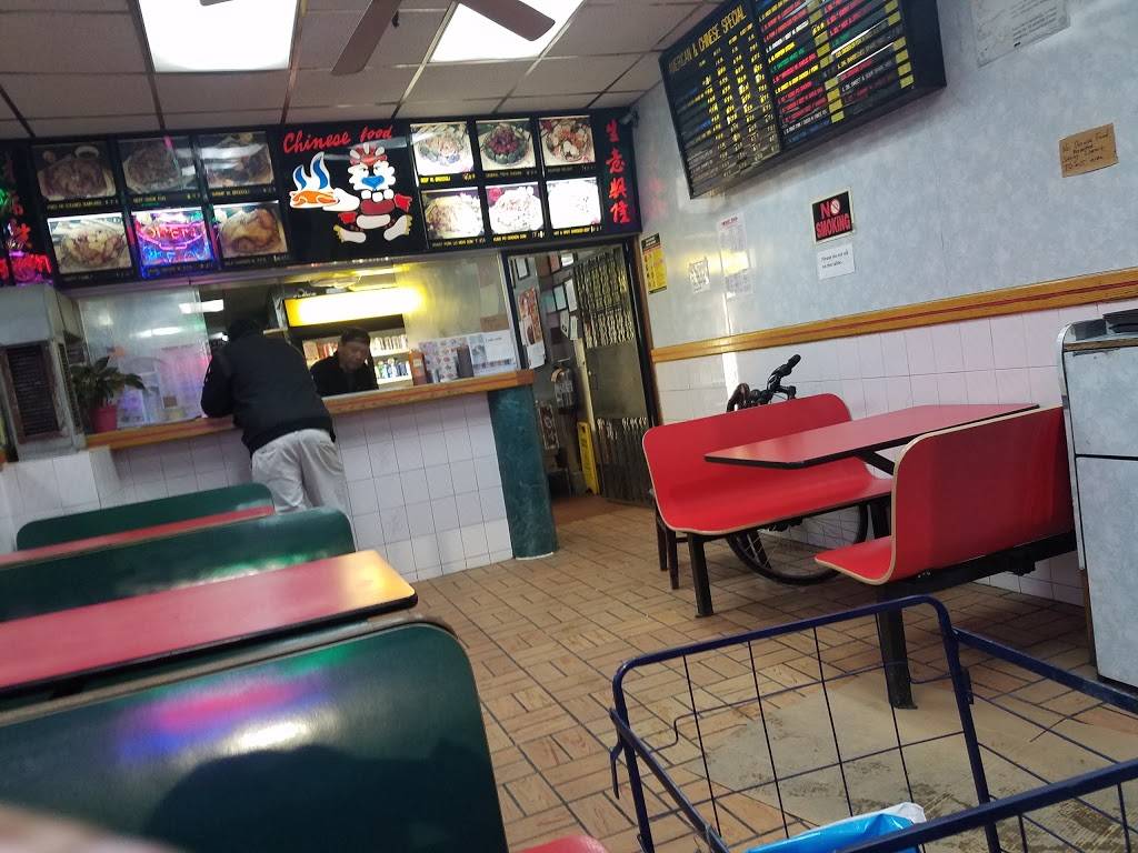 Great Wall | restaurant | 594 Grand Concourse, Bronx, NY 10451, USA | 7189935420 OR +1 718-993-5420