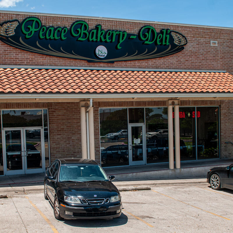 Peace Bakery and Deli | restaurant | 11220 N Lamar Blvd B202, Austin, TX 78753, USA | 5123861152 OR +1 512-386-1152