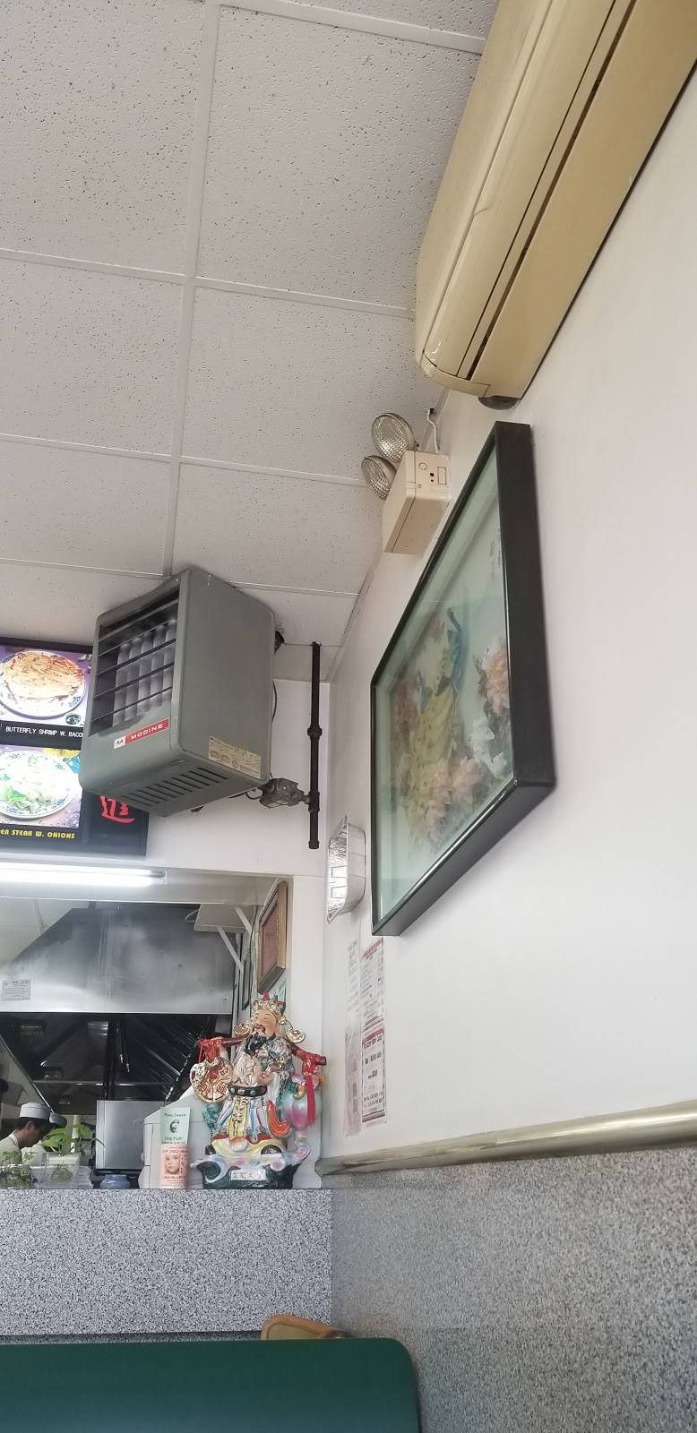 China Inn Kitchen | restaurant | 3007 346 Broadway, Bethpage, NY 11714, USA | 5169351835 OR +1 516-935-1835