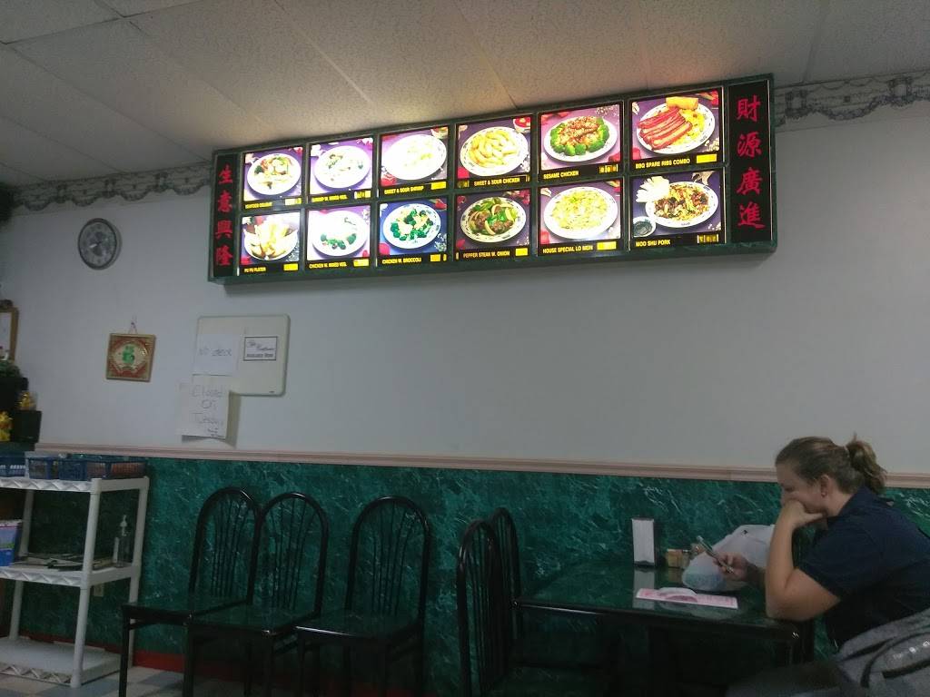 Number 1 | restaurant | 2927 Lone Oak Rd, Paducah, KY 42003, USA | 2705548800 OR +1 270-554-8800