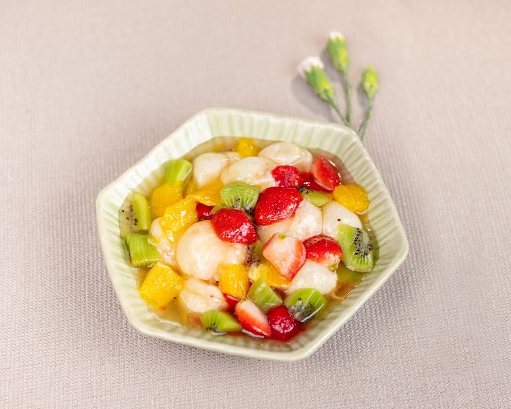 山海 Atlas Kitchen | restaurant | 258 W 109th St, New York, NY 10025, USA | 6469280522 OR +1 646-928-0522