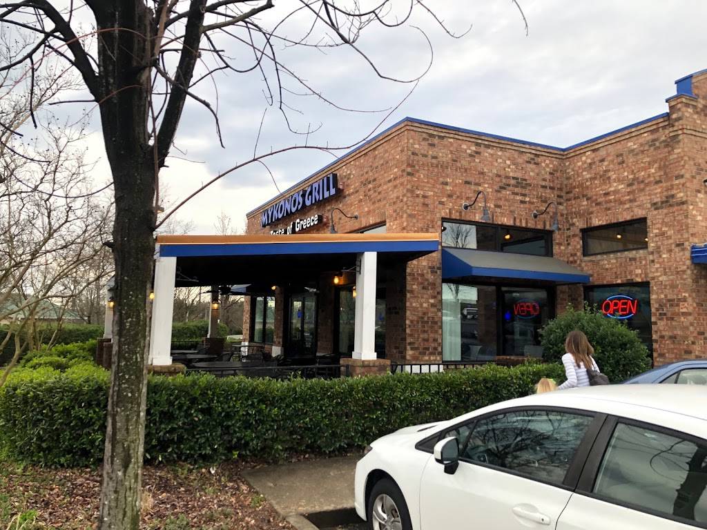 Mykonos Grill | restaurant | 570 Lake Concord Rd NE, Concord, NC 28025, USA | 7047820745 OR +1 704-782-0745