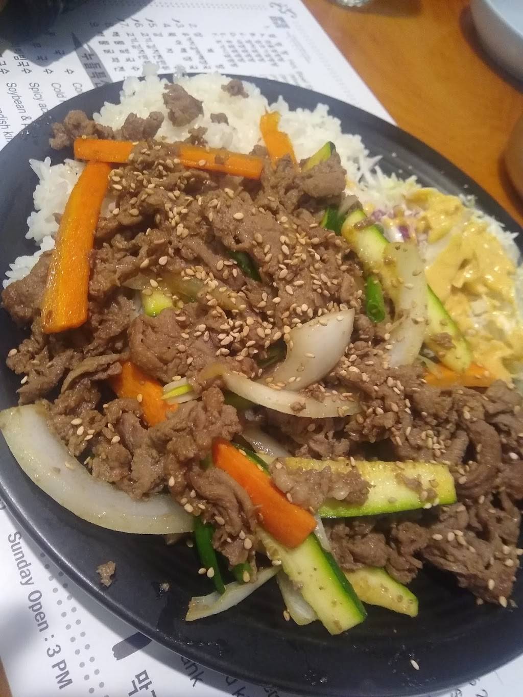 Bong Yi | restaurant | 12573 E Carson St, Hawaiian Gardens, CA 90716, USA | 5628656555 OR +1 562-865-6555