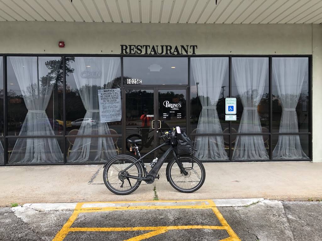 Bruno’s Grill | restaurant | 6025 Phelan Blvd Suite C, Beaumont, TX 77706, USA | 4093331301 OR +1 409-333-1301