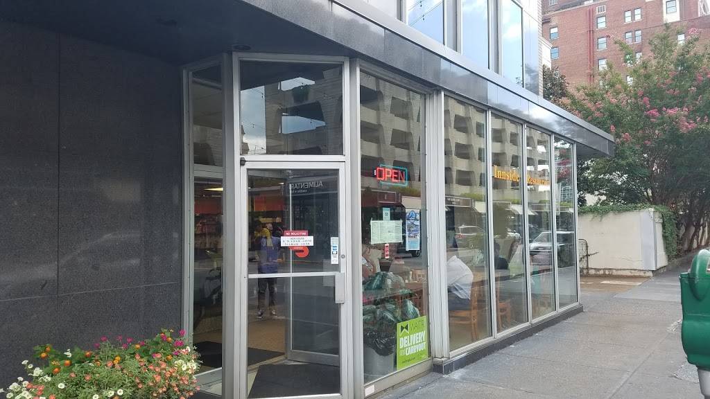 Innside Restaurant | restaurant | 800 Chestnut St, Chattanooga, TN 37402, USA | 4232667687 OR +1 423-266-7687