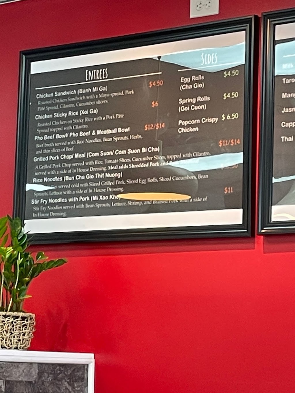 Q Tea Vietnamese Cafe | restaurant | 673 Jeffco Blvd, Arnold, MO 63010, USA | 6363332869 OR +1 636-333-2869