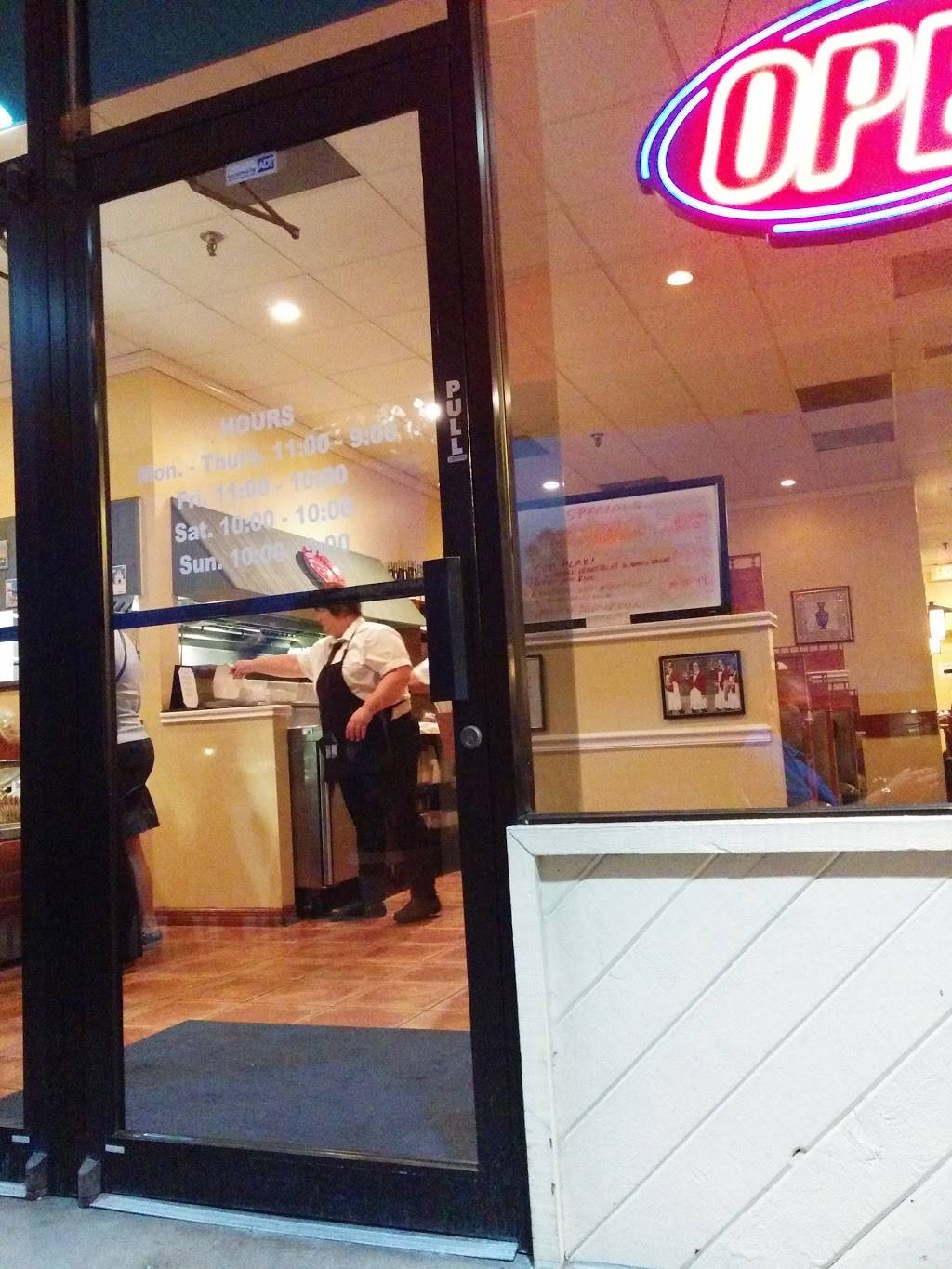 Marathon Grille | restaurant | 33675 US Hwy 19 N, Palm Harbor, FL 34684, USA | 7277874246 OR +1 727-787-4246