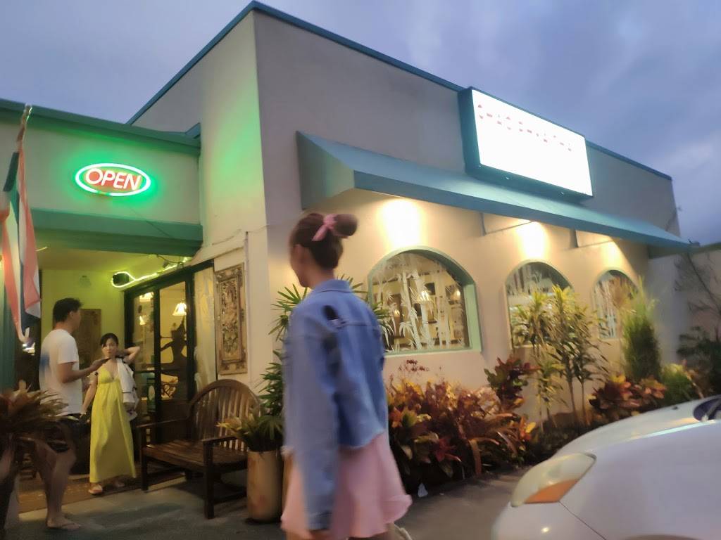 Chao Phya Thai Restaurant | restaurant | 45-480 Kaneohe Bay Dr A1F, Kaneohe, HI 96744, USA | 8082353555 OR +1 808-235-3555