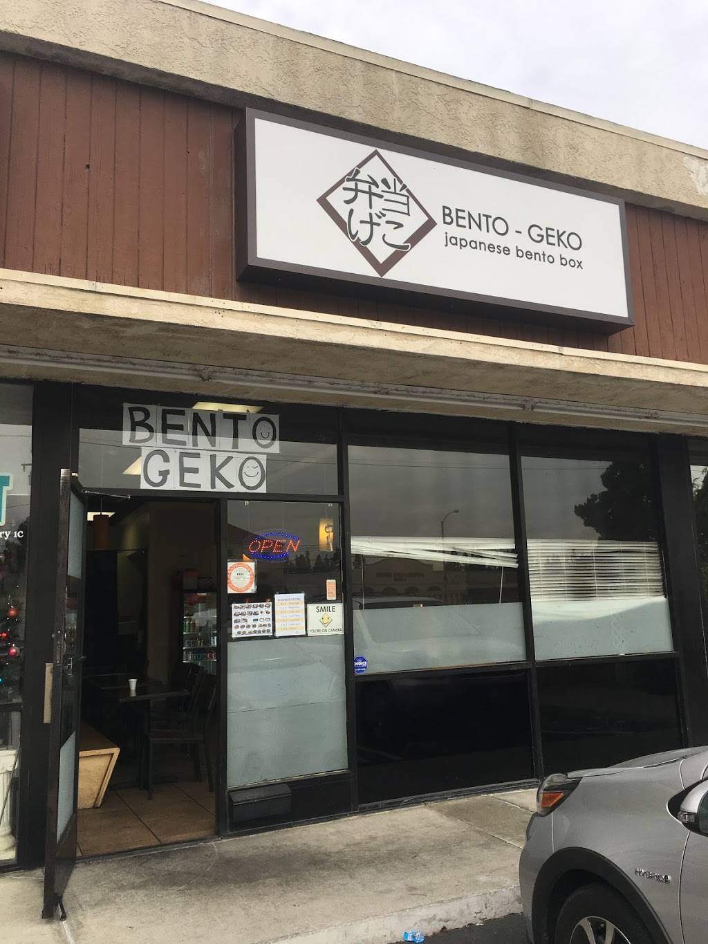 Bento-Geko | restaurant | 10488 Valley View St #5, Buena Park, CA 90620, USA | 7143336453 OR +1 714-333-6453