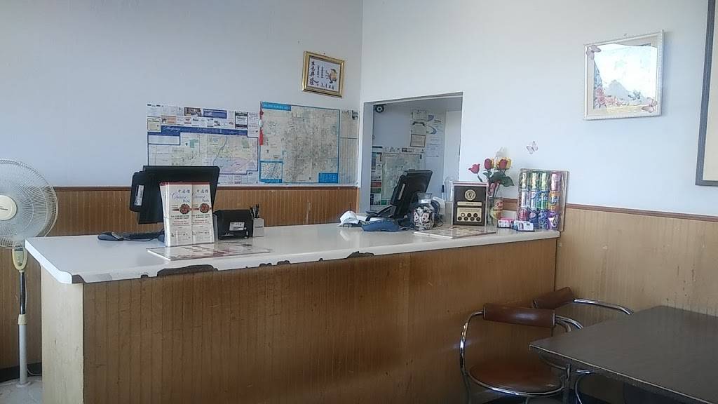 Chinese Wok | restaurant | 1833 Douglas Rd, Montgomery, IL 60538, USA | 6308976708 OR +1 630-897-6708