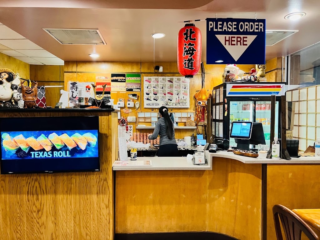 Hokkaido | restaurant | 9108 Bellaire Blvd SUITE G, Houston, TX 77036, USA | 7139888448 OR +1 713-988-8448