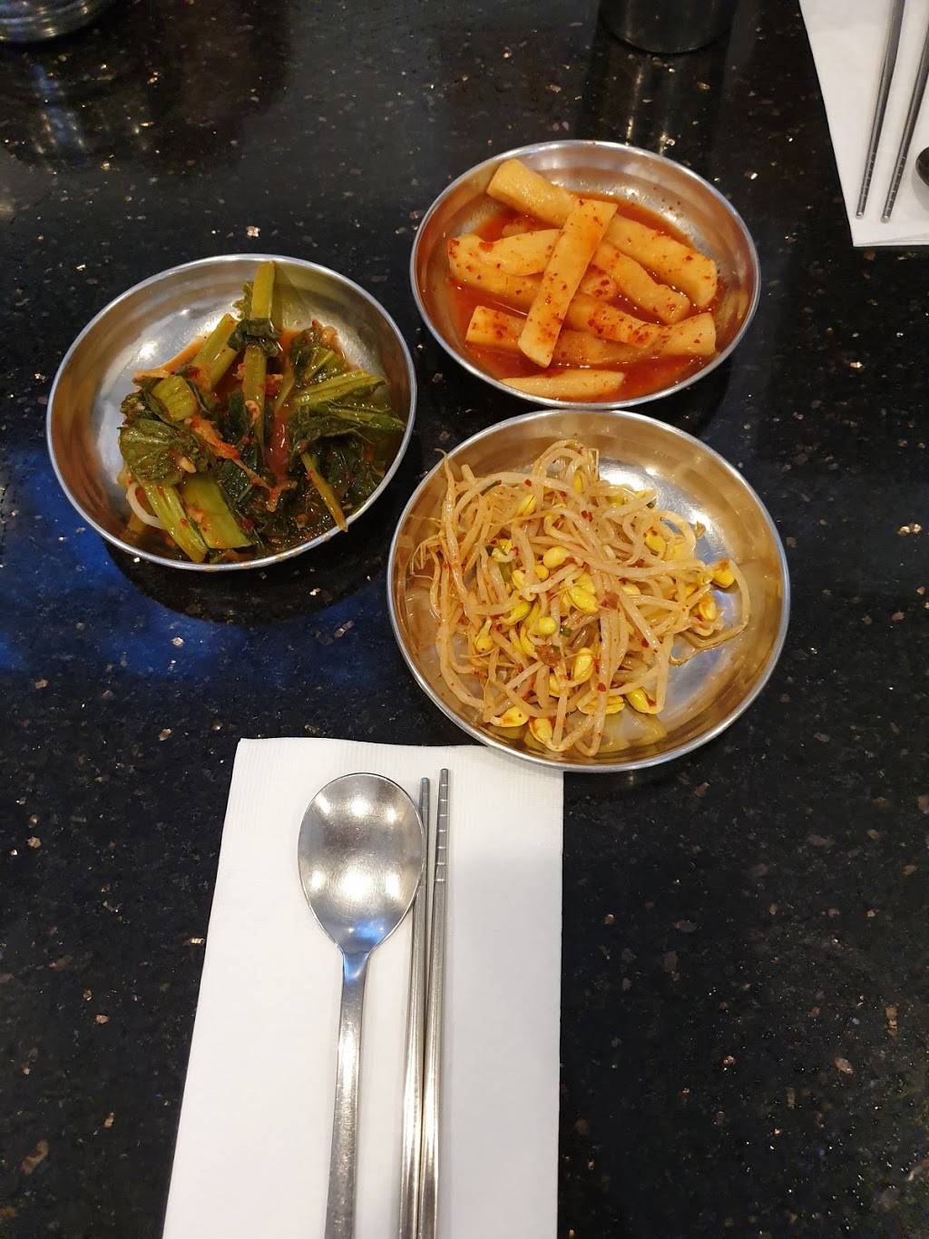 Hyun Poong Gom Tang | restaurant | 244 S Oxford Ave # 18, Los Angeles, CA 90004, USA | 2134803130 OR +1 213-480-3130