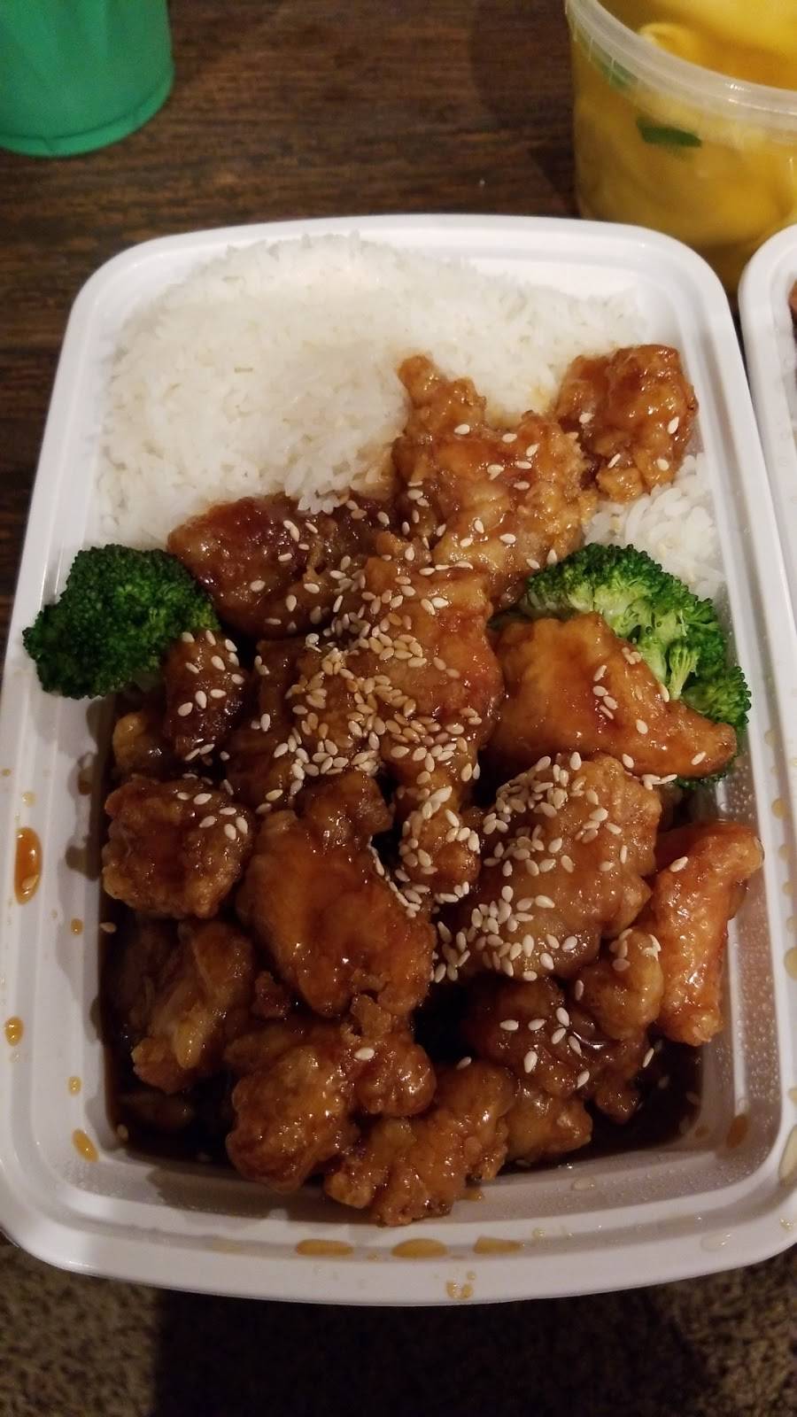 Golden China Chinese Restaurant | restaurant | 263 E County Line Rd, Hatboro, PA 19040, USA | 2159571678 OR +1 215-957-1678