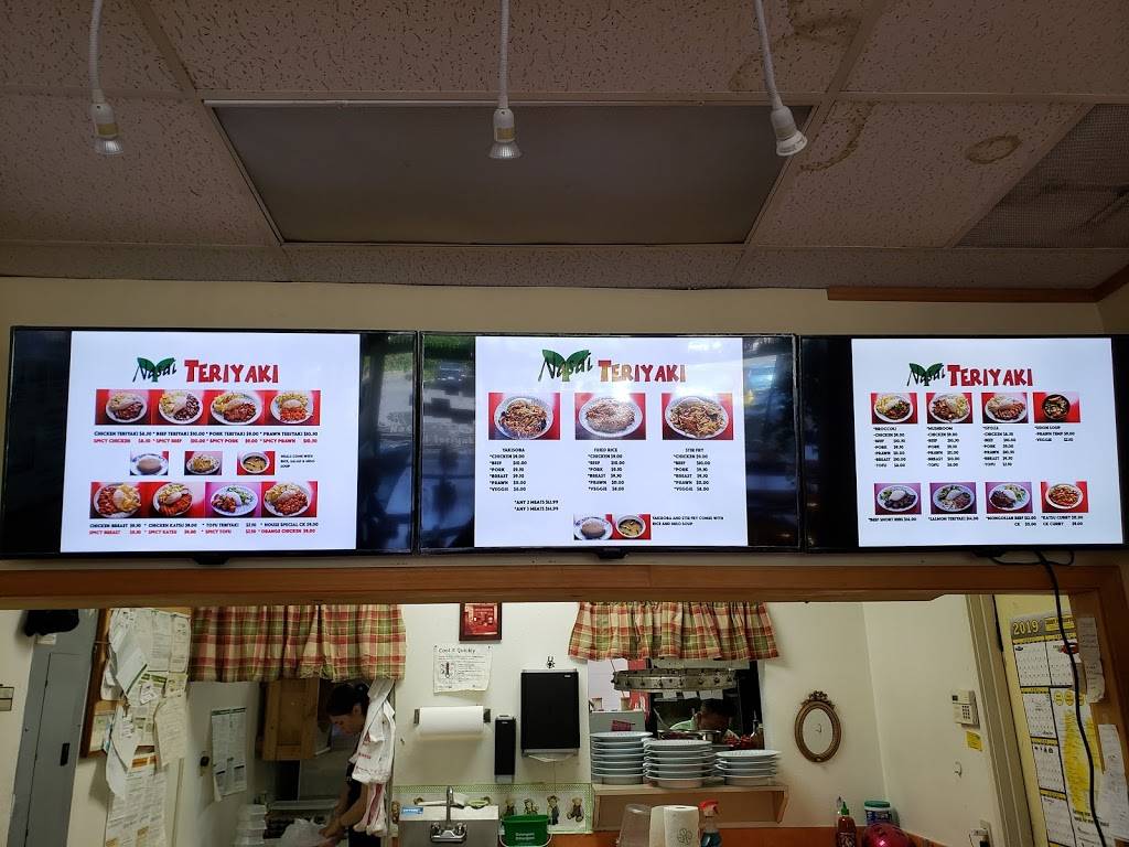 Nasai Teriyaki | restaurant | 16849 Redmond Way, Redmond, WA 98052, USA | 4258691916 OR +1 425-869-1916